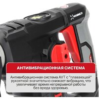 Перфоратор P.I.T. PBH32-C6 (кейс) - Превью изображения №23 — Интернет-магазин Time-Shop