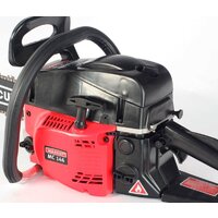 Бензопила Maxcut MC 146 Shark 022-10-0147 - Превью изображения №4 — Интернет-магазин Time-Shop