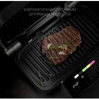 Электрогриль Polaris PGP 3002DP - Превью изображения №10 — Интернет-магазин Time-Shop