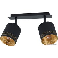 Eglo Esteperra 99277