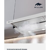 Кухонная вытяжка Millen MBKHS 601 WH - Превью изображения №7 — Интернет-магазин Time-Shop