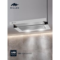 Кухонная вытяжка Millen MBKHS 601 WH - Превью изображения №10 — Интернет-магазин Time-Shop