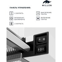 Кухонная вытяжка Millen MBKHS 601 WH - Превью изображения №8 — Интернет-магазин Time-Shop