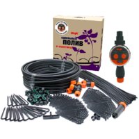 Системы автоматического полива, распылители