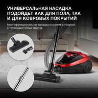 Пылесос Hyundai HYV-C1990 - Превью изображения №4 — Интернет-магазин Time-Shop