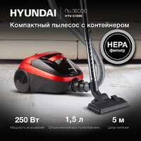 Пылесос Hyundai HYV-C1990 - Превью изображения №2 — Интернет-магазин Time-Shop