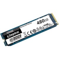 SSD Kingston DC1000B 480GB SEDC1000BM8/480G - Превью изображения №2 — Интернет-магазин Time-Shop