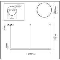 Припотолочная люстра Lumion Echo Ledio 6531/67L - Превью изображения №2 — Интернет-магазин Time-Shop