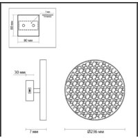 Бра Odeon Light Bergi 5064/15WL - Превью изображения №2 — Интернет-магазин Time-Shop