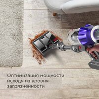 Пылесос Redmond (Редмонд) VH1319 - Превью изображения №7 — Интернет-магазин Time-Shop