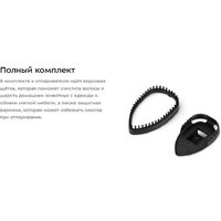 Отпариватель Kitfort KT-9295 - Превью изображения №9 — Интернет-магазин Time-Shop