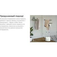 Отпариватель Kitfort KT-9295 - Превью изображения №7 — Интернет-магазин Time-Shop