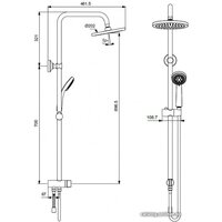 Душевая система  Vidima Баланс BA274AA - Превью изображения №2 — Интернет-магазин Time-Shop
