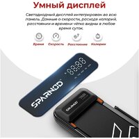 Электрическая беговая дорожка DFC Sparnod T-STH-3070 - Превью изображения №6 — Интернет-магазин Time-Shop