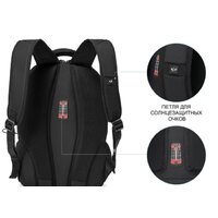 Городской рюкзак Germanium S-02 - Превью изображения №3 — Интернет-магазин Time-Shop