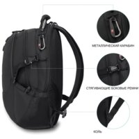 Городской рюкзак Germanium S-02 - Превью изображения №4 — Интернет-магазин Time-Shop