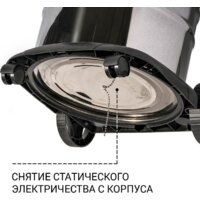 Пылесос Bort BSS-1620-STORM - Превью изображения №9 — Интернет-магазин Time-Shop