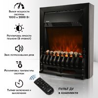 Электрокамин Planta PFP-FS400 (черный) - Превью изображения №5 — Интернет-магазин Time-Shop