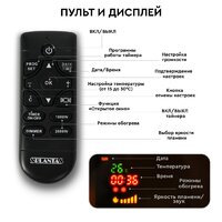 Электрокамин Planta PFP-FS400 (черный) - Превью изображения №13 — Интернет-магазин Time-Shop