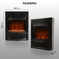 Электрокамин Planta PFP-FS400 (черный) - Превью изображения №14 — Интернет-магазин Time-Shop