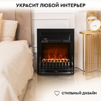 Электрокамин Planta PFP-FS400 (черный) - Превью изображения №4 — Интернет-магазин Time-Shop