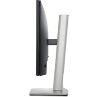 Монитор Dell Pro Plus P2225H - Превью изображения №6 — Интернет-магазин Time-Shop