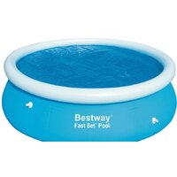 Солнечное покрывало Bestway Солнечное покрывало 210 см для бассейна 244 см 58060 - Превью изображения №2 — Интернет-магазин Time-Shop