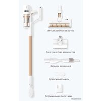 Пылесос Dreame P10 Pro (международная версия) - Превью изображения №13 — Интернет-магазин Time-Shop