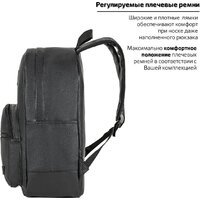 Городской рюкзак BRAUBERG Celebrity 227084 - Превью изображения №10 — Интернет-магазин Time-Shop