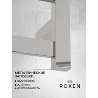 Полотенцесушитель Roxen Plaza 11040-5079C - Превью изображения №5 — Интернет-магазин Time-Shop