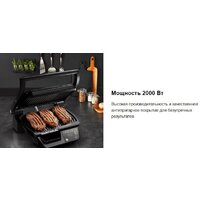 Электрогриль Tefal GC7P0810 - Превью изображения №9 — Интернет-магазин Time-Shop