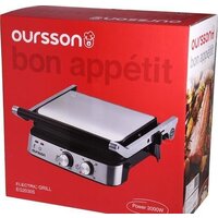Электрогриль Oursson EG2030S/BL - Превью изображения №7 — Интернет-магазин Time-Shop