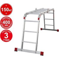 Новая высота NV 332 трансформер 4х3 ступеней