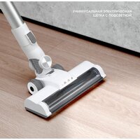 Пылесос Galaxy Line GL6295 - Превью изображения №9 — Интернет-магазин Time-Shop