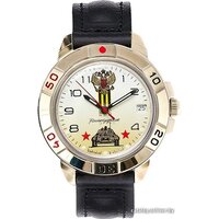 Восток Командирские 439943