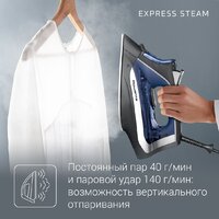Утюг Rowenta Accessteam Steam Iron DW4301D1 - Превью изображения №8 — Интернет-магазин Time-Shop