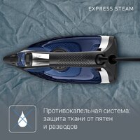 Утюг Rowenta Accessteam Steam Iron DW4301D1 - Превью изображения №10 — Интернет-магазин Time-Shop