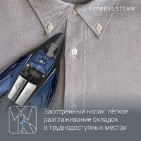 Утюг Rowenta Accessteam Steam Iron DW4301D1 - Превью изображения №11 — Интернет-магазин Time-Shop