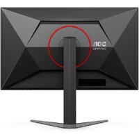 Игровой монитор AOC Gaming Q27G4ZMN - Превью изображения №5 — Интернет-магазин Time-Shop