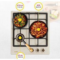 Варочная панель Simfer H45V35O527 - Превью изображения №20 — Интернет-магазин Time-Shop