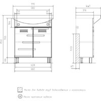  Volna Тумба под умывальник Joli 70.2D - Превью изображения №8 — Интернет-магазин Time-Shop