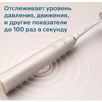 Электрическая зубная щетка Philips HX9992/11 - Превью изображения №5 — Интернет-магазин Time-Shop