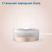 Электрическая зубная щетка Philips HX9992/11 - Превью изображения №10 — Интернет-магазин Time-Shop