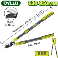 Dyllu DTPR1E27