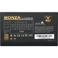 Блок питания Formula V-Line Monza VL-750APB-85 - Превью изображения №3 — Интернет-магазин Time-Shop