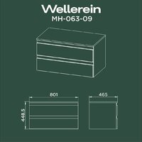  Wellerein Тумба под умывальник AMAL 06309 - Превью изображения №7 — Интернет-магазин Time-Shop