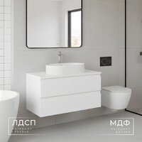  Wellerein Тумба под умывальник AMAL 06309 - Превью изображения №3 — Интернет-магазин Time-Shop