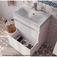  IDDIS Тумба под умывальник Zodiac ZOD6CBFi95 - Превью изображения №6 — Интернет-магазин Time-Shop