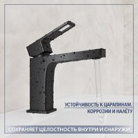Умывальник Lauter 21478 + Cascade 21СК655BS - Превью изображения №3 — Интернет-магазин Time-Shop