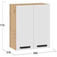 Шкаф навесной Трия Тиана 1В6 (дуб крафт золотой/белый супермат) - Превью изображения №3 — Интернет-магазин Time-Shop